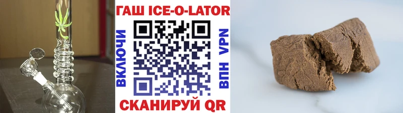 Купить наркотики цена Макаров Кокаин  Канабис  Мефедрон  Амфетамин  ГАШИШ 
