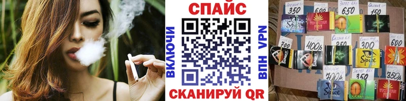 Бутират буратино Макаров