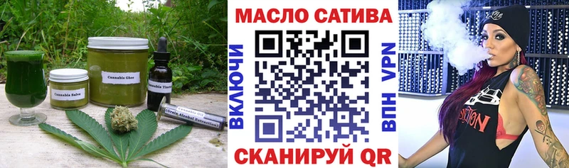 где купить наркотик  Макаров  Еда ТГК марихуана 