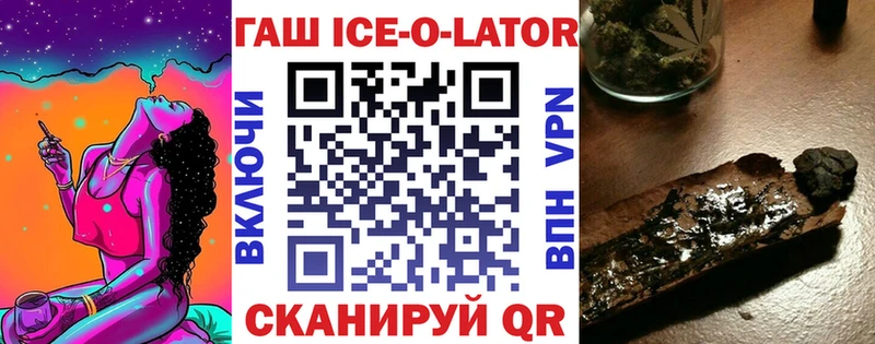 где продают наркотики  Макаров  ГАШИШ гарик 
