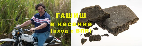 крисы Белокуриха