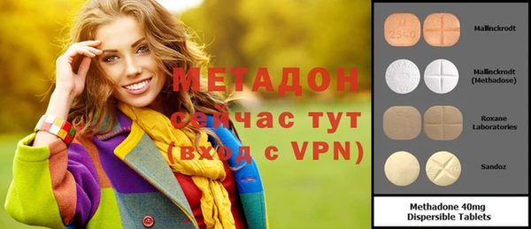 дживик Белоозёрский