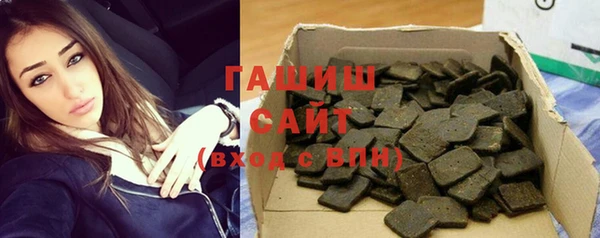 дживик Белоозёрский
