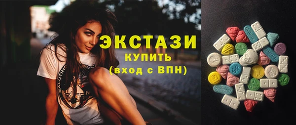 твердый Богданович