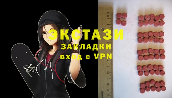 крисы Белокуриха