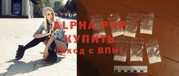 дживик Белоозёрский