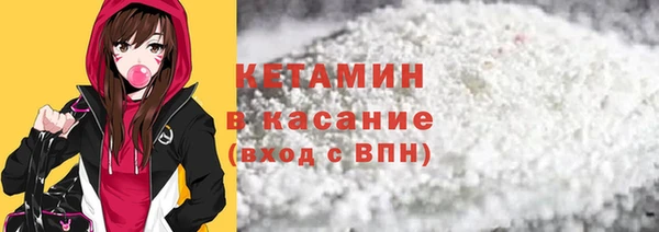 дживик Белоозёрский