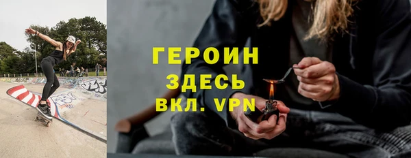 крисы Белокуриха