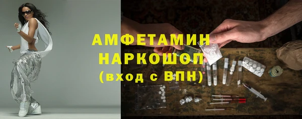 дживик Белоозёрский