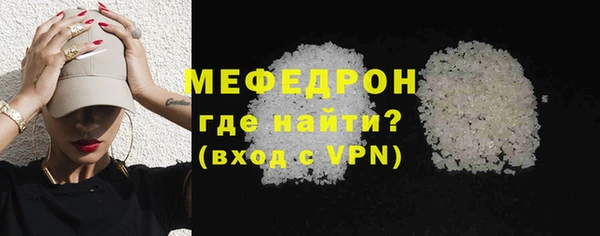 дживик Белоозёрский