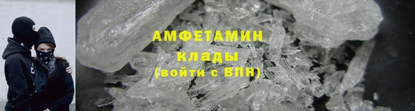 крисы Белокуриха