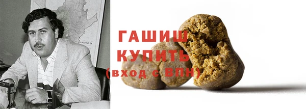 дживик Белоозёрский