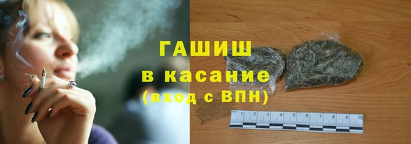 крисы Белокуриха