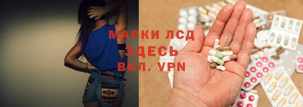 дживик Белоозёрский