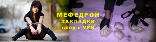 дживик Белоозёрский