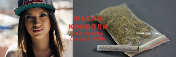 крисы Белокуриха