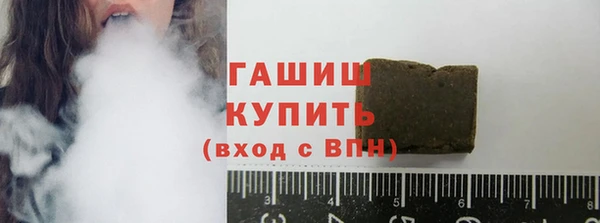 крисы Белокуриха