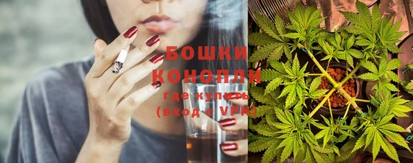 МДМА Беломорск