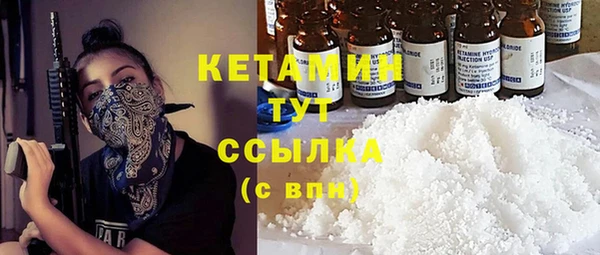 крисы Белокуриха