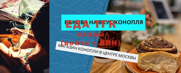 крисы Белокуриха