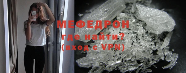 крисы Белокуриха
