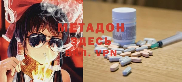 крисы Белокуриха