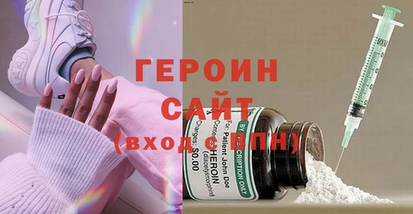 крисы Белокуриха